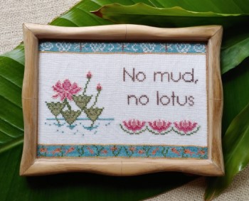 No Mud, No Lotus